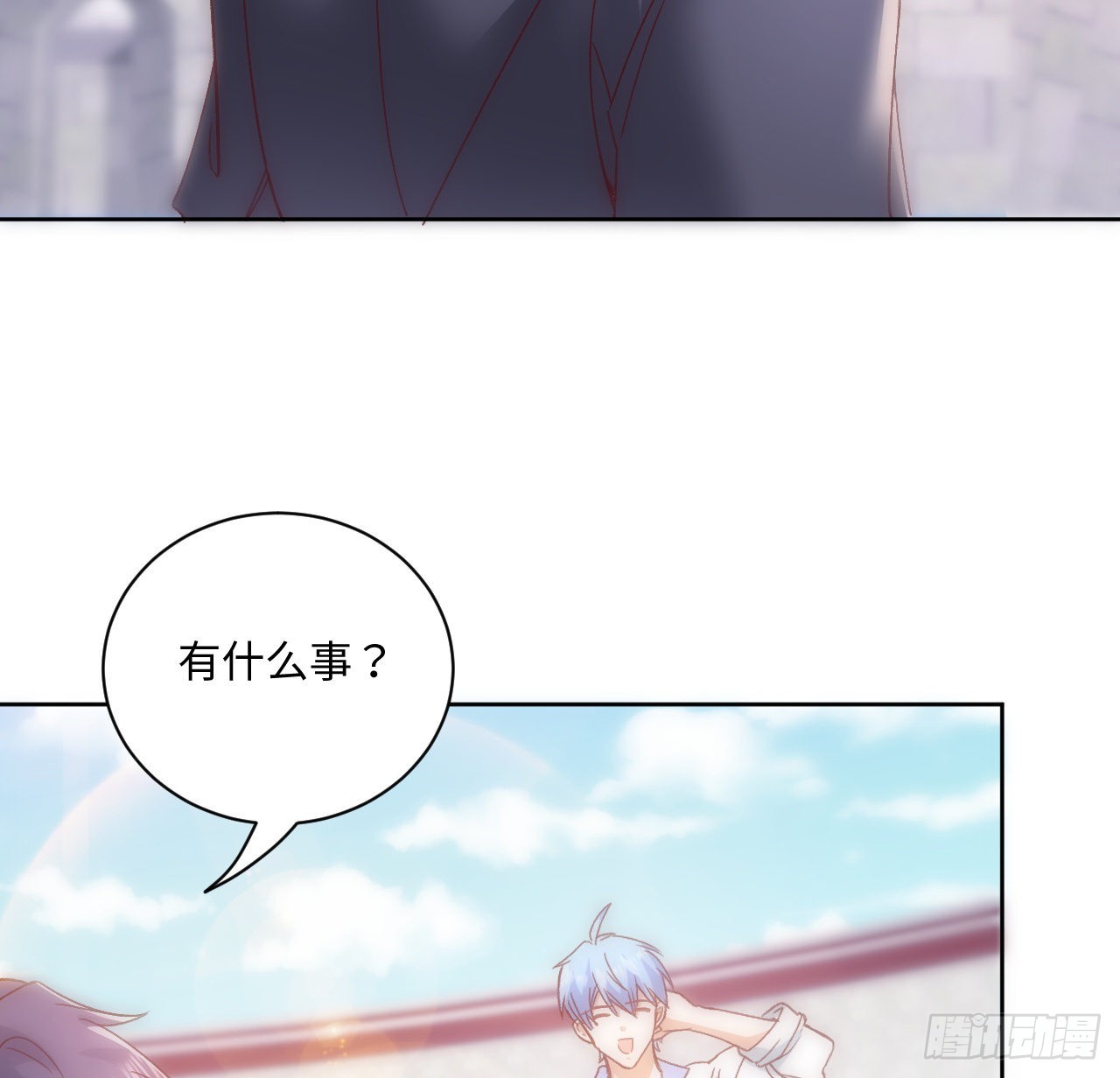 22话 公平竞争39