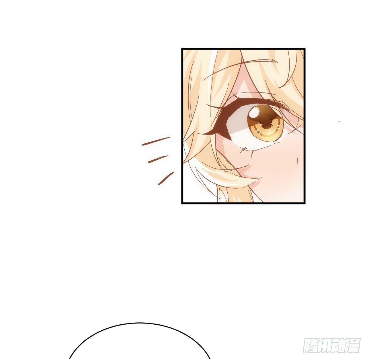 59话 撮合5