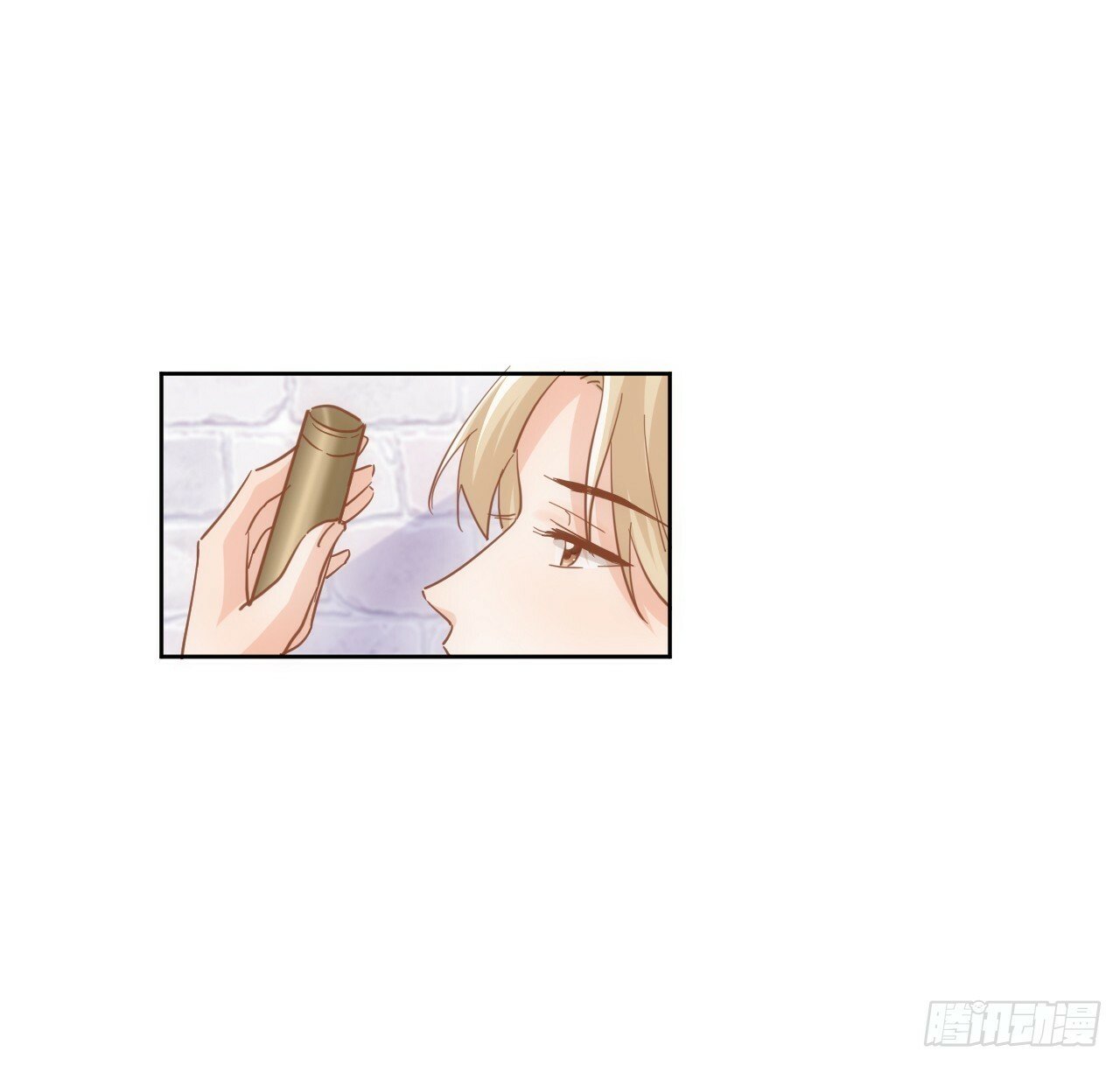61话 霍尔斯的告白12