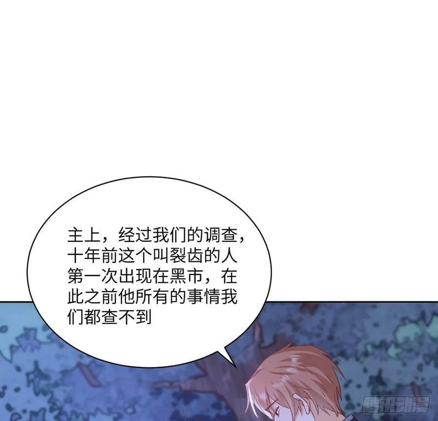 50 好想告诉你89