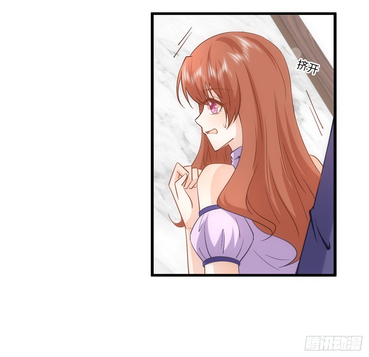 38话 来年再一起看烟花吧64