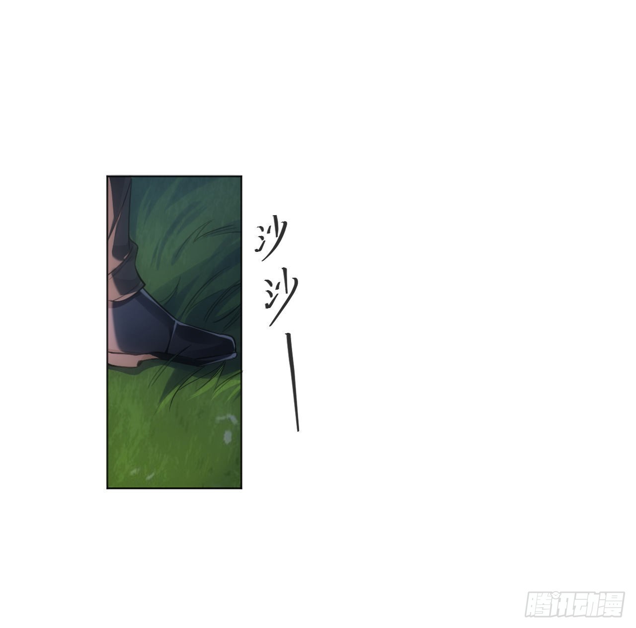 8话 兄妹禁忌的爱？？84