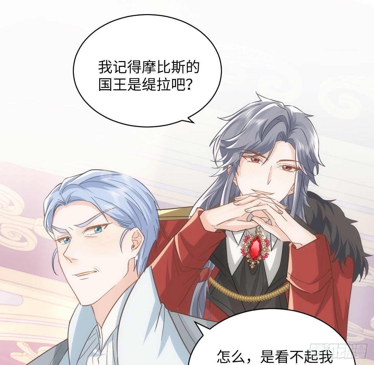 57话 留下来吧19