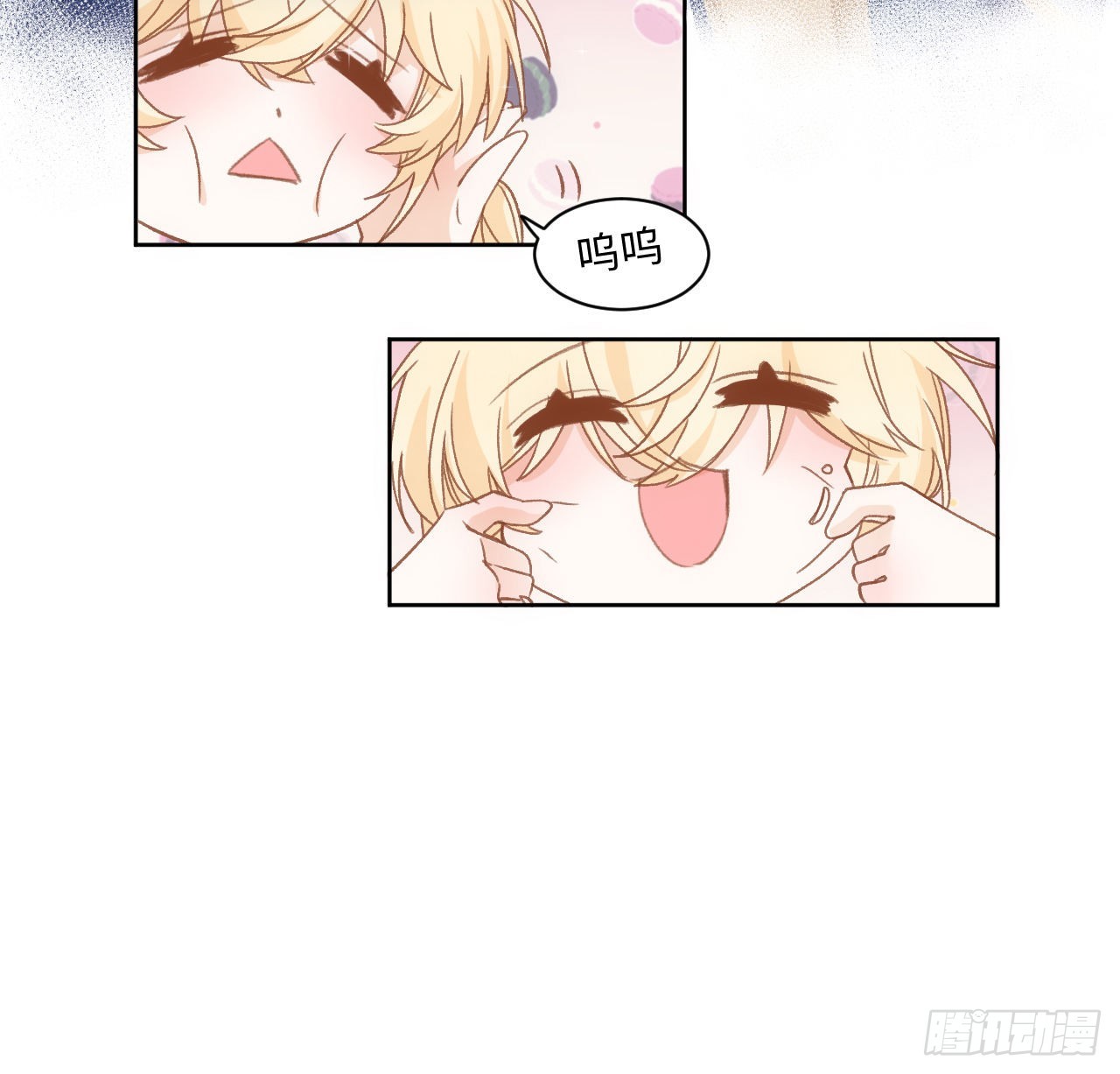 25话 脱离掌控22