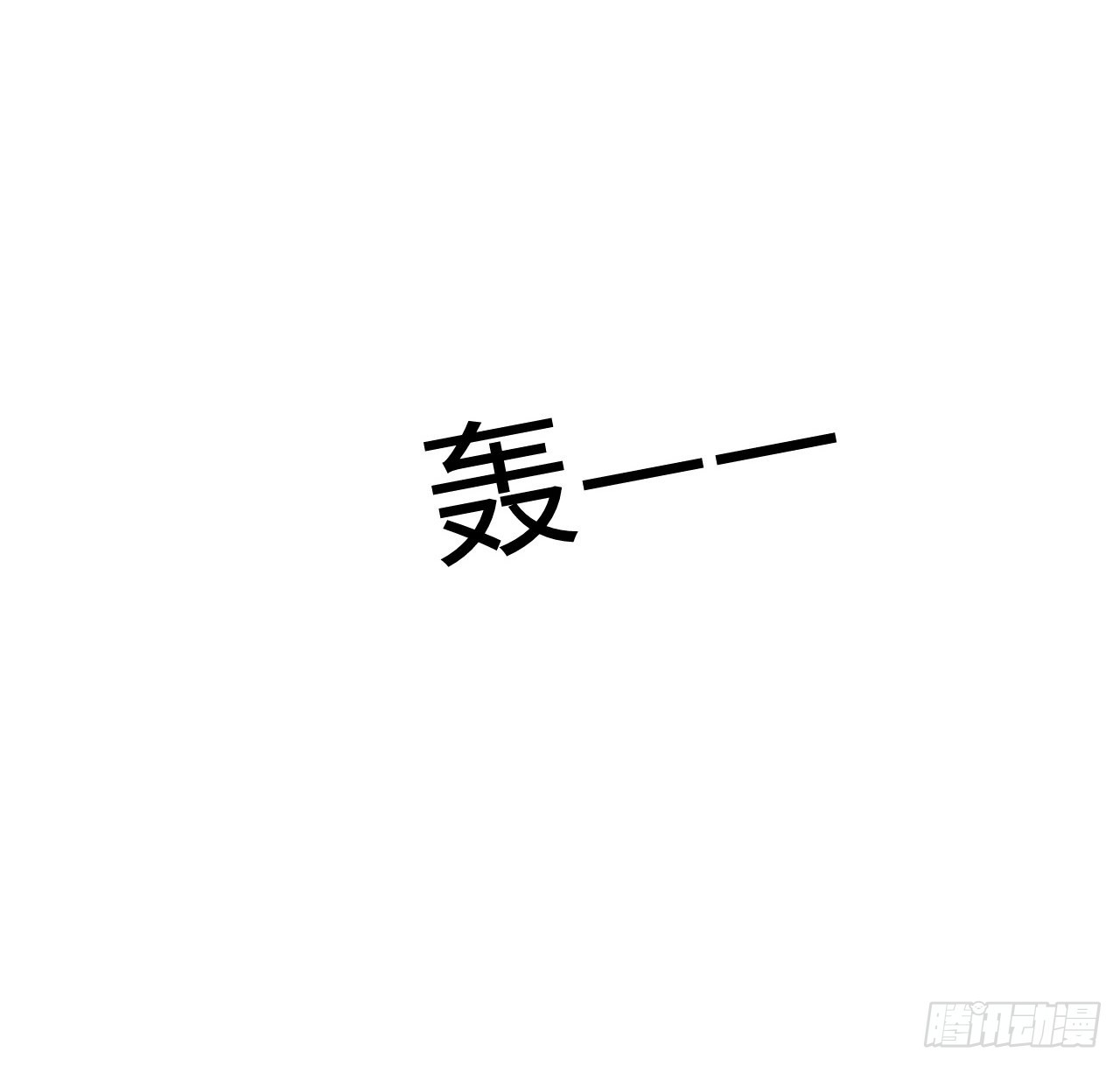 26话 熟悉的身影75