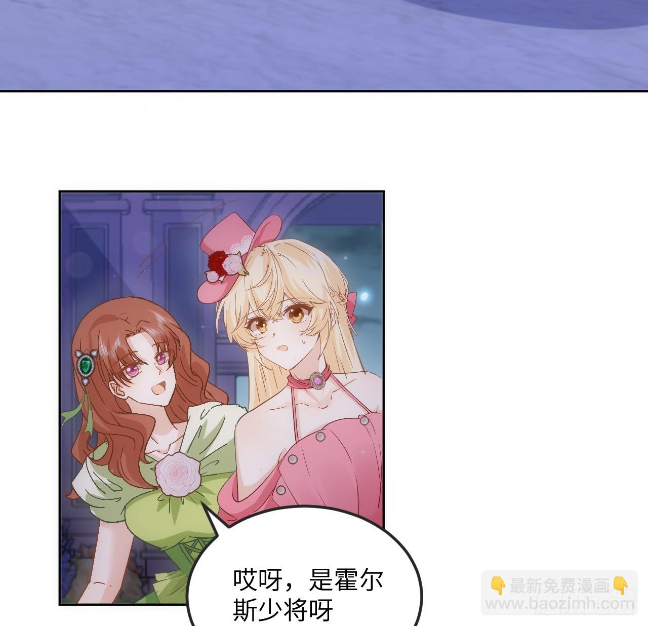 39话 穿梭各个世界的东西？37
