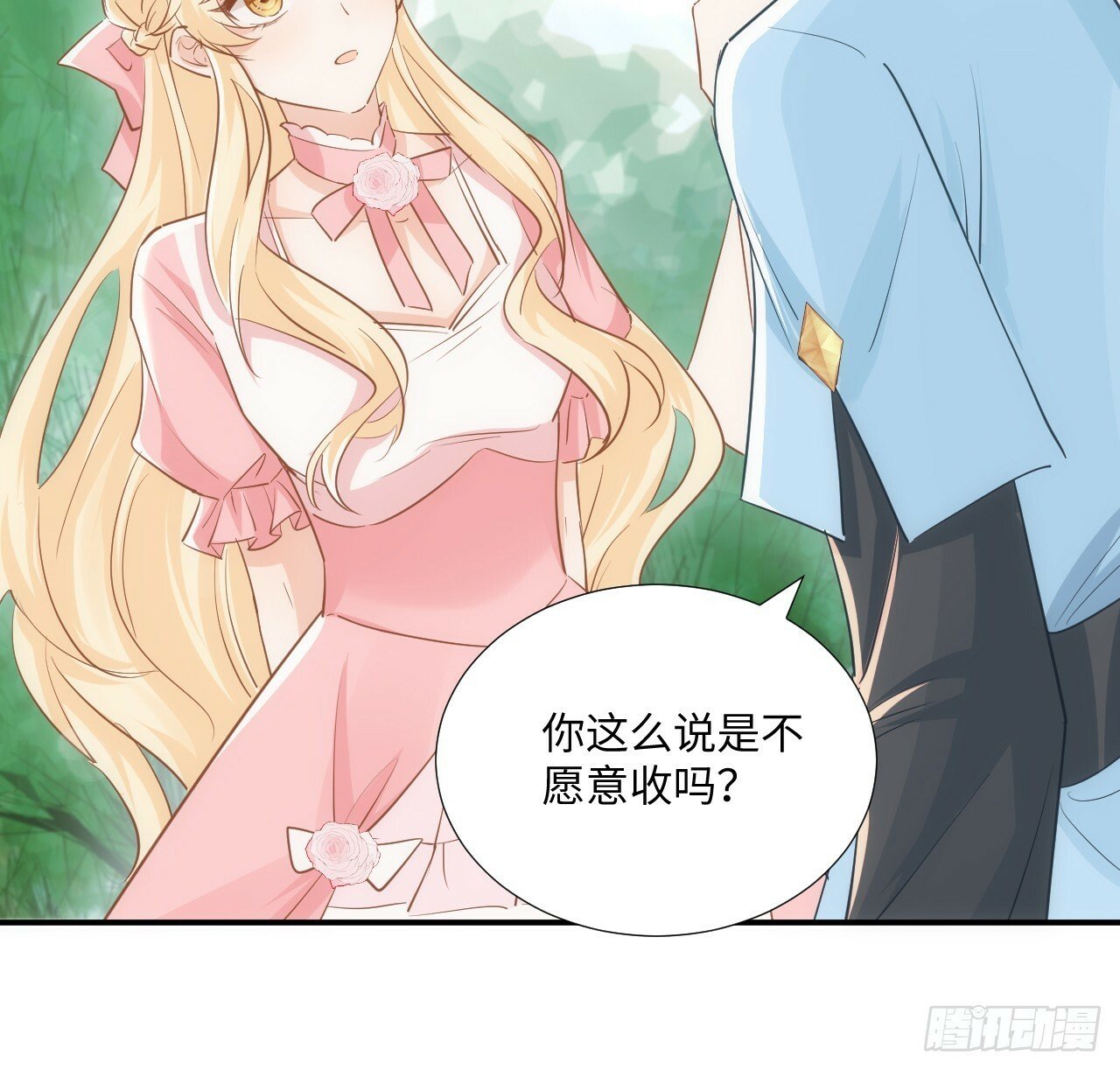 59话 撮合24