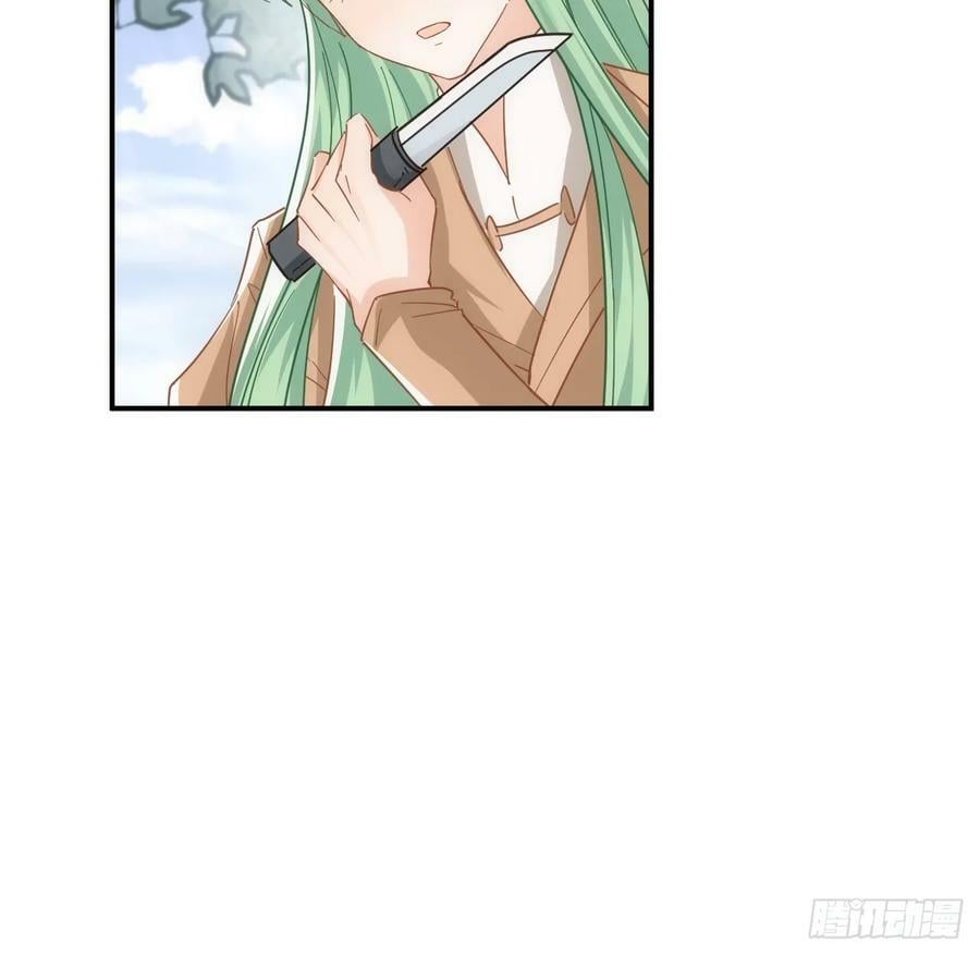 54话 遇袭59