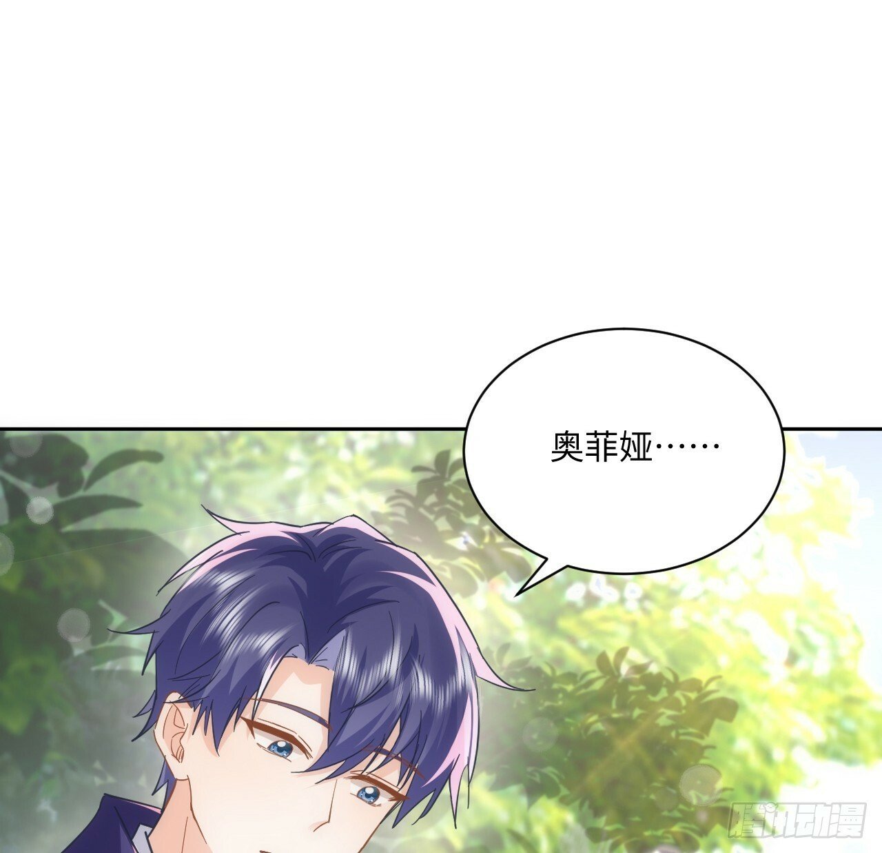 58话 进展25
