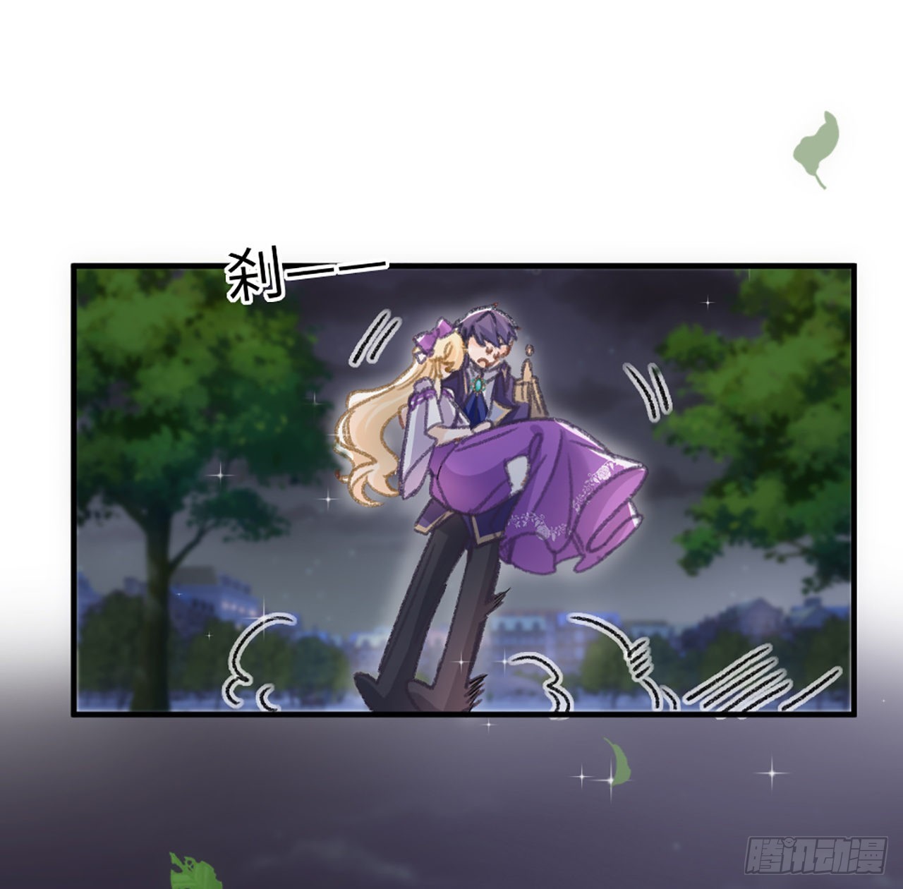 20话 他长得最好看56