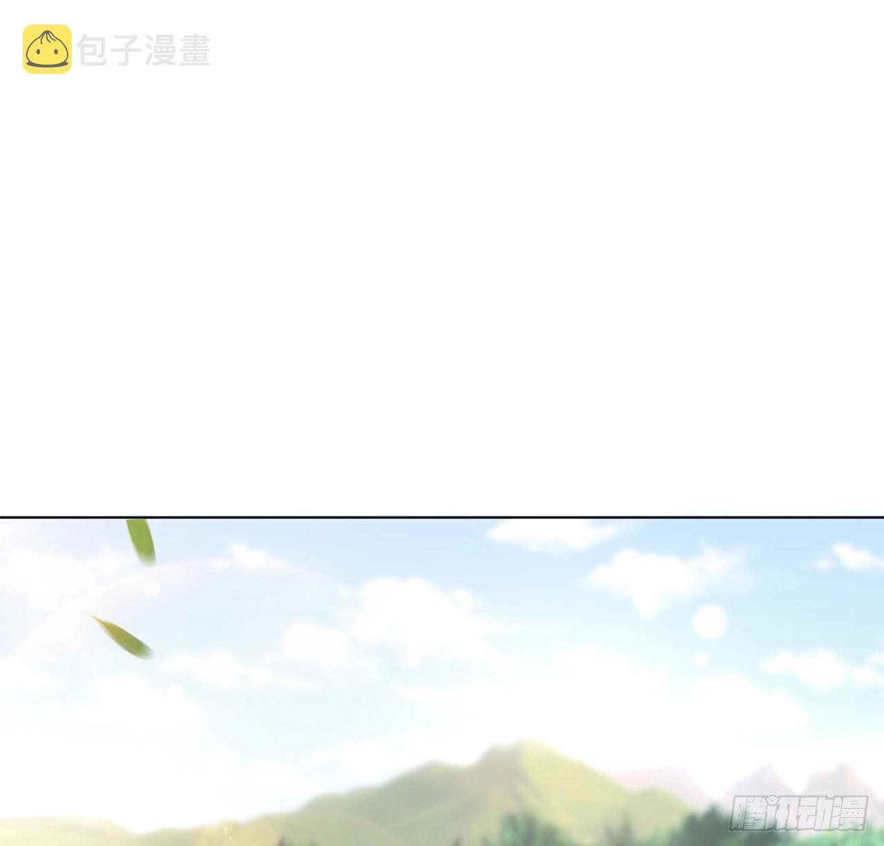 33话 喜欢的条件是你1