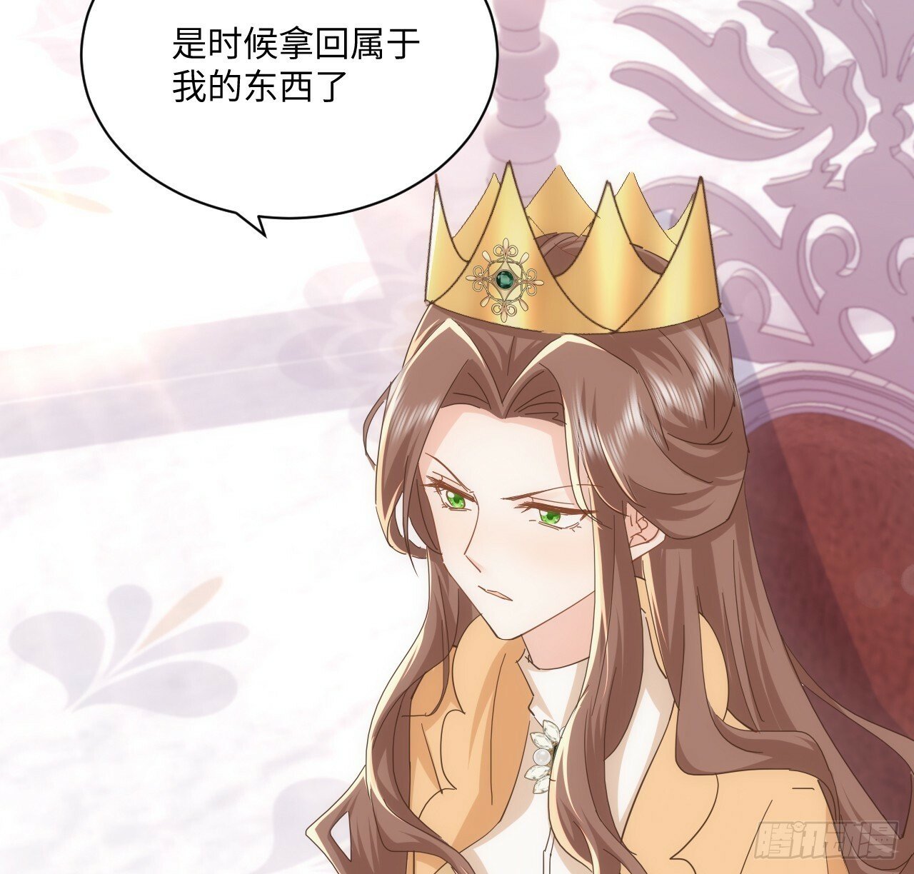 57话 留下来吧11