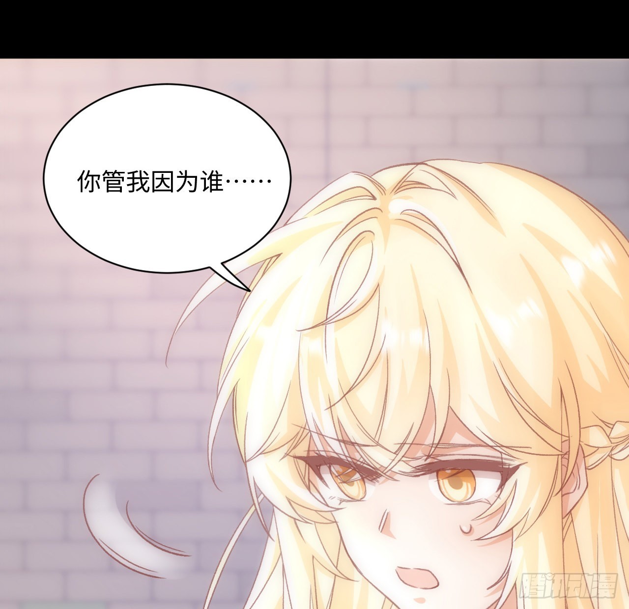 22话 公平竞争14