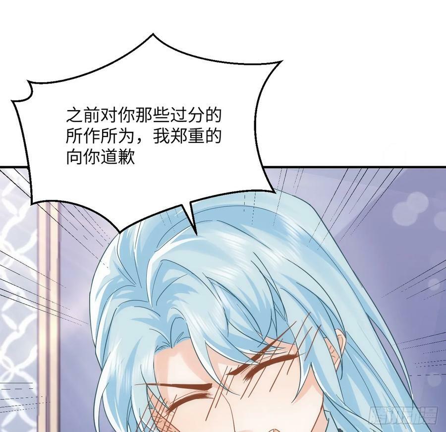 55话 正式的比赛10