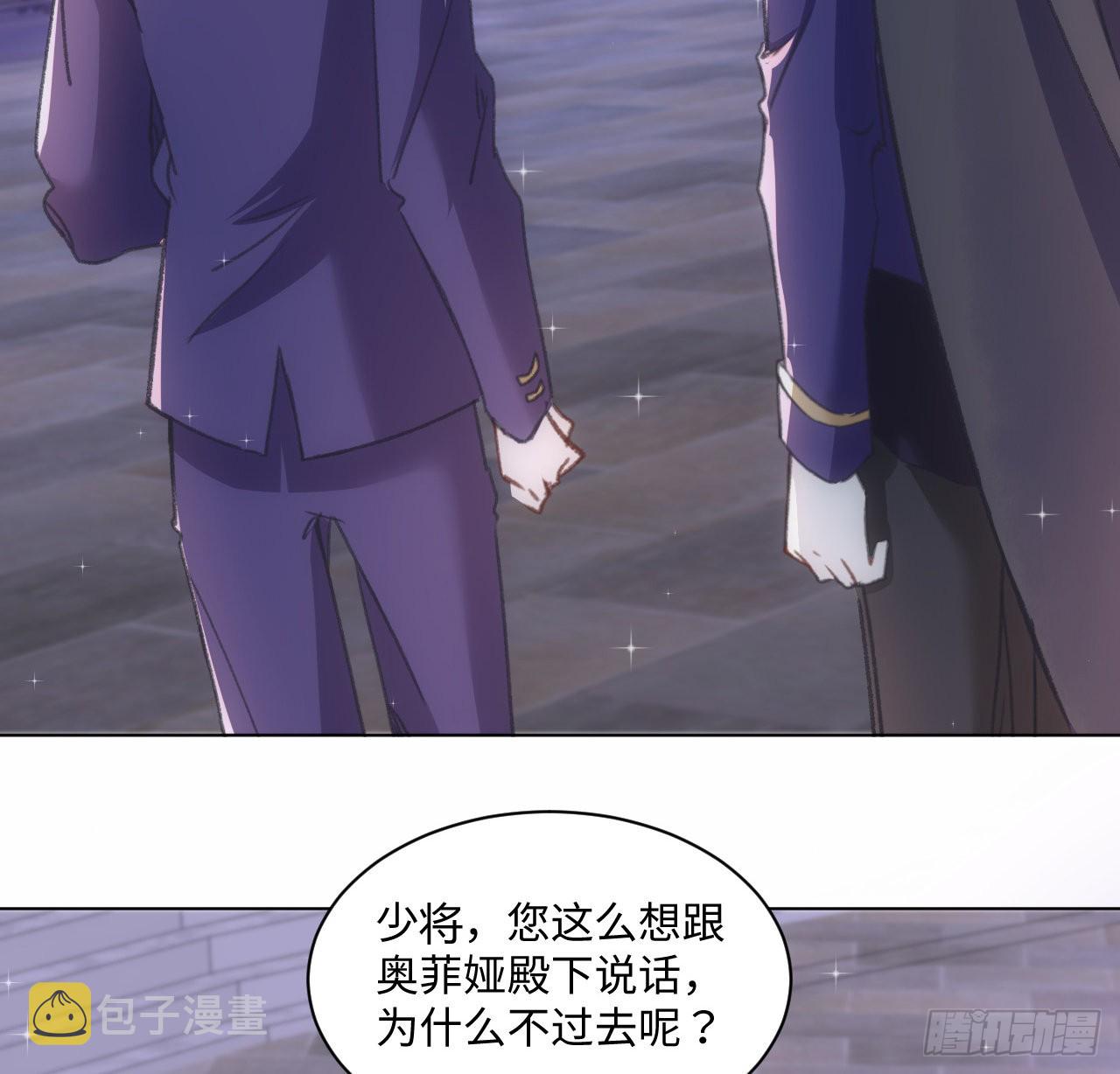 19话 还是那个霍尔斯56
