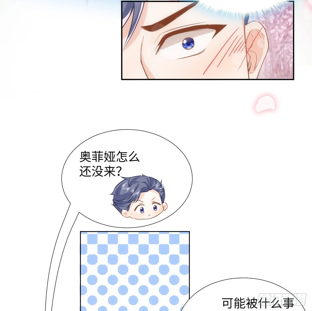 59话 撮合82