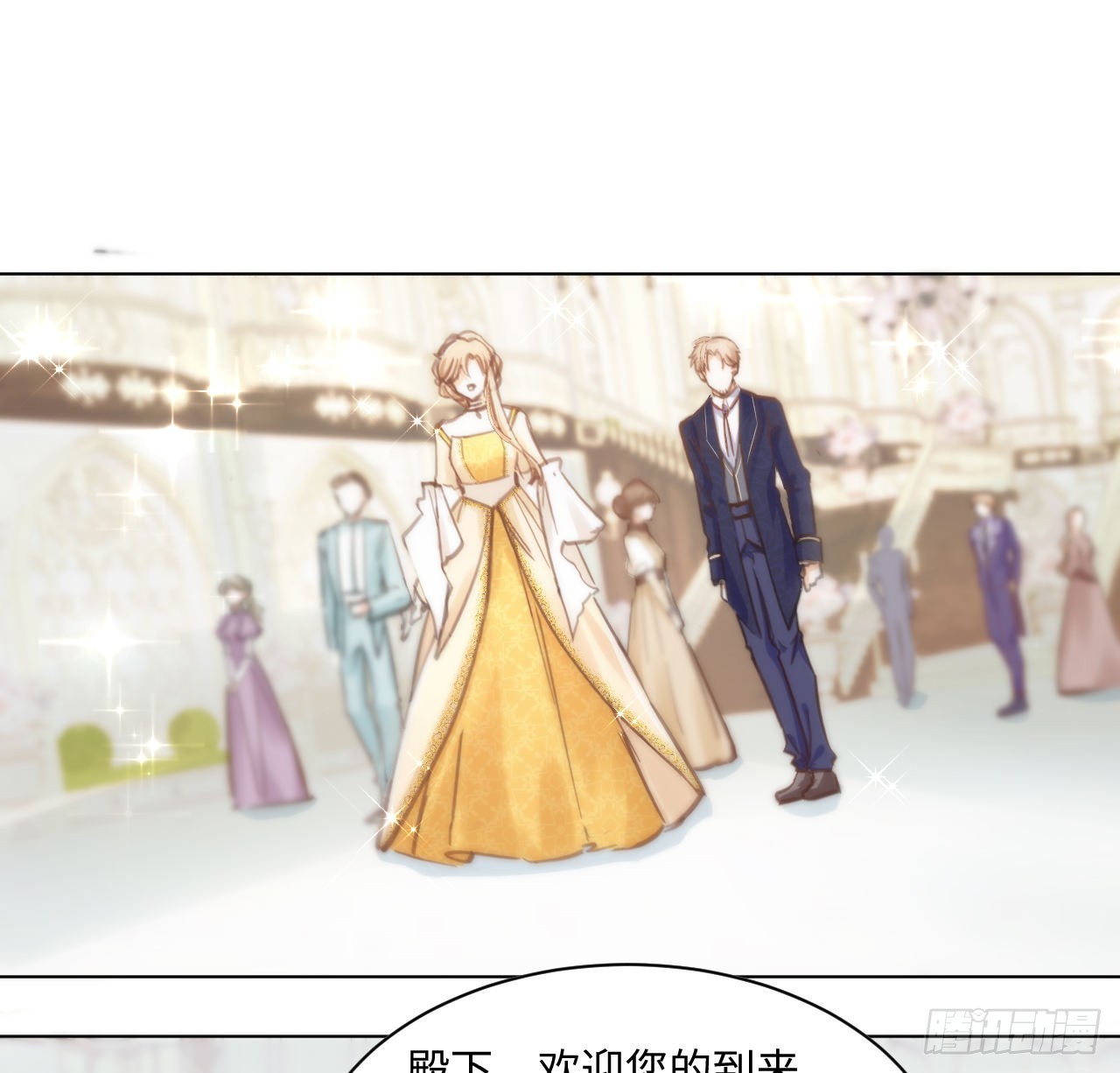 10话 弗里克一家30