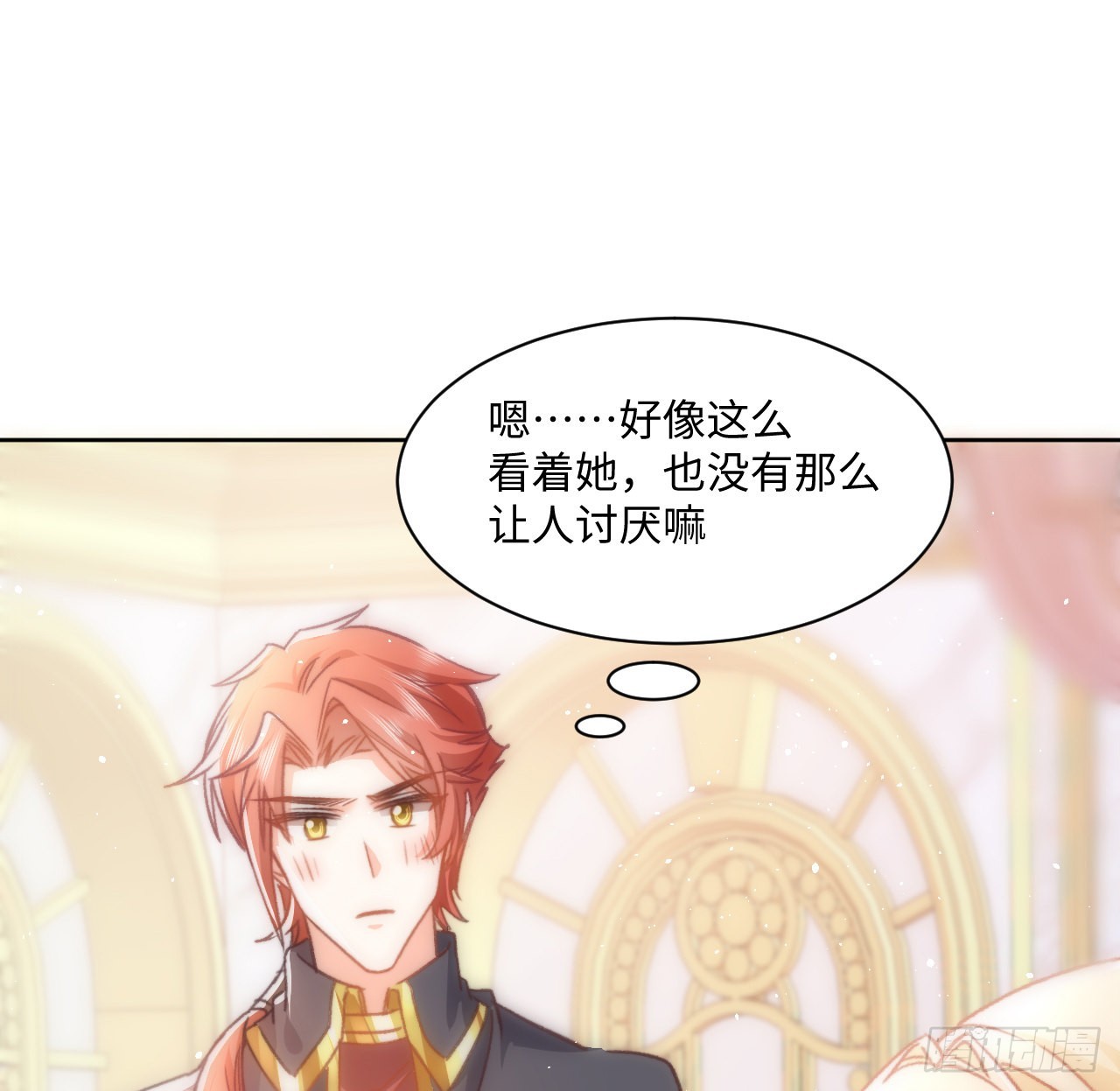 23话 榜一大佬67
