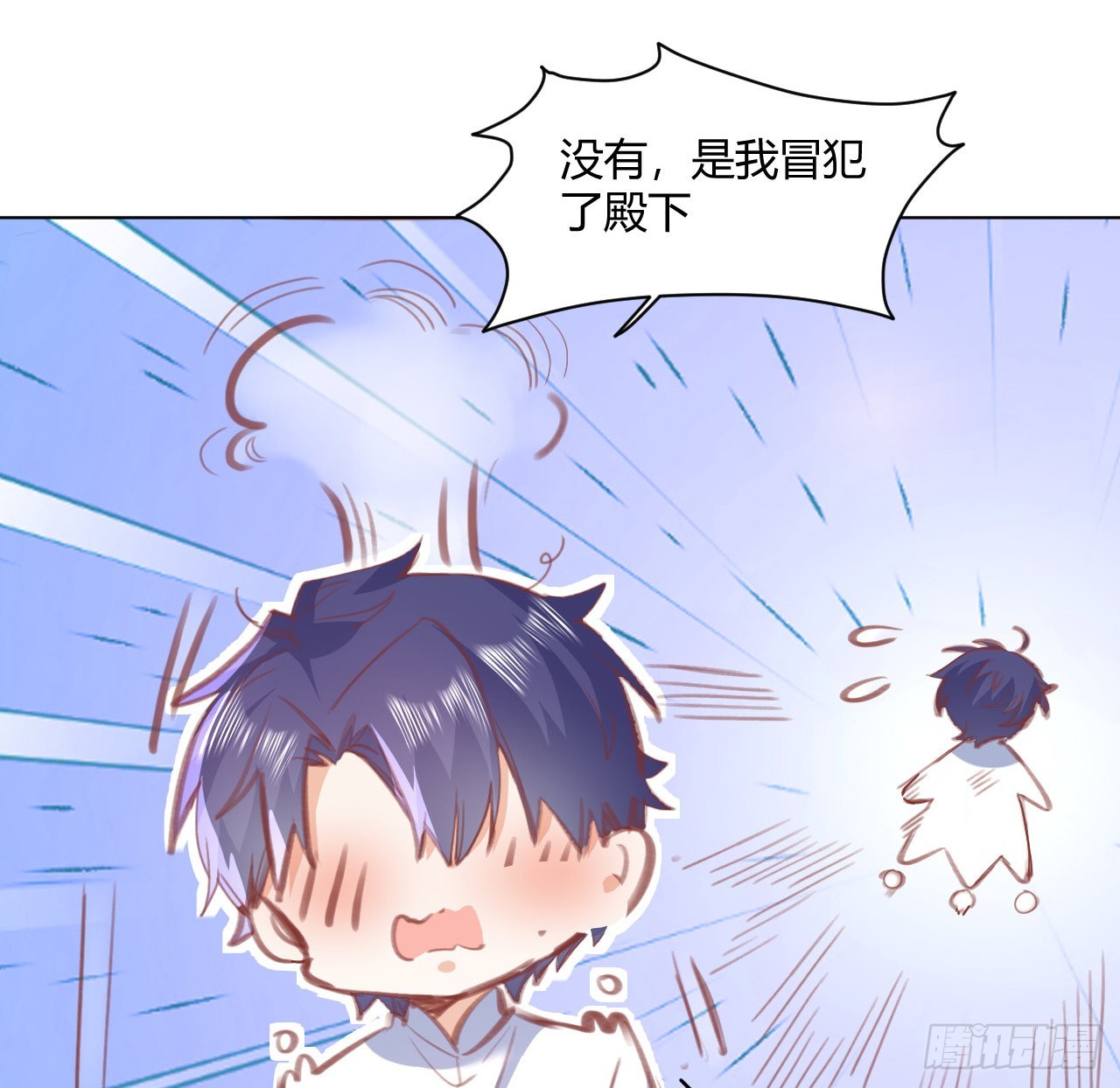 29话 奥菲娅被绑架？！10