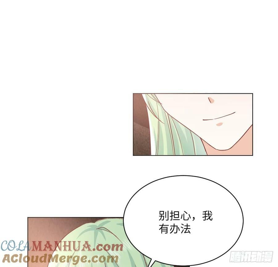 55话 正式的比赛60