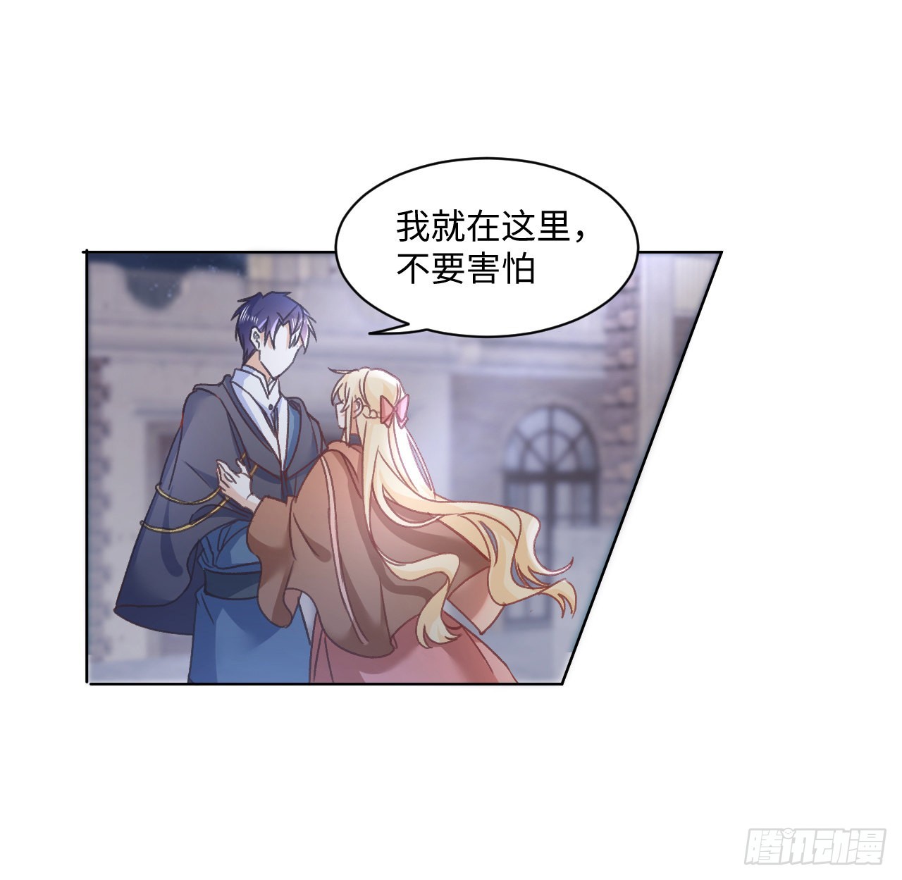 26话 熟悉的身影89