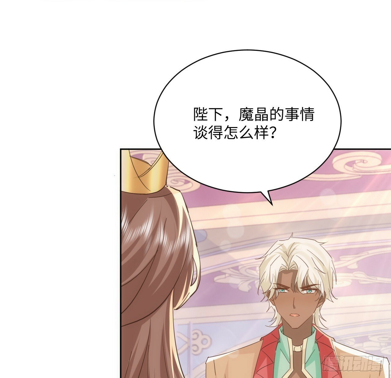57话 留下来吧14