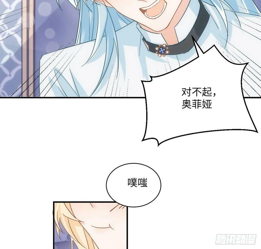 55话 正式的比赛11