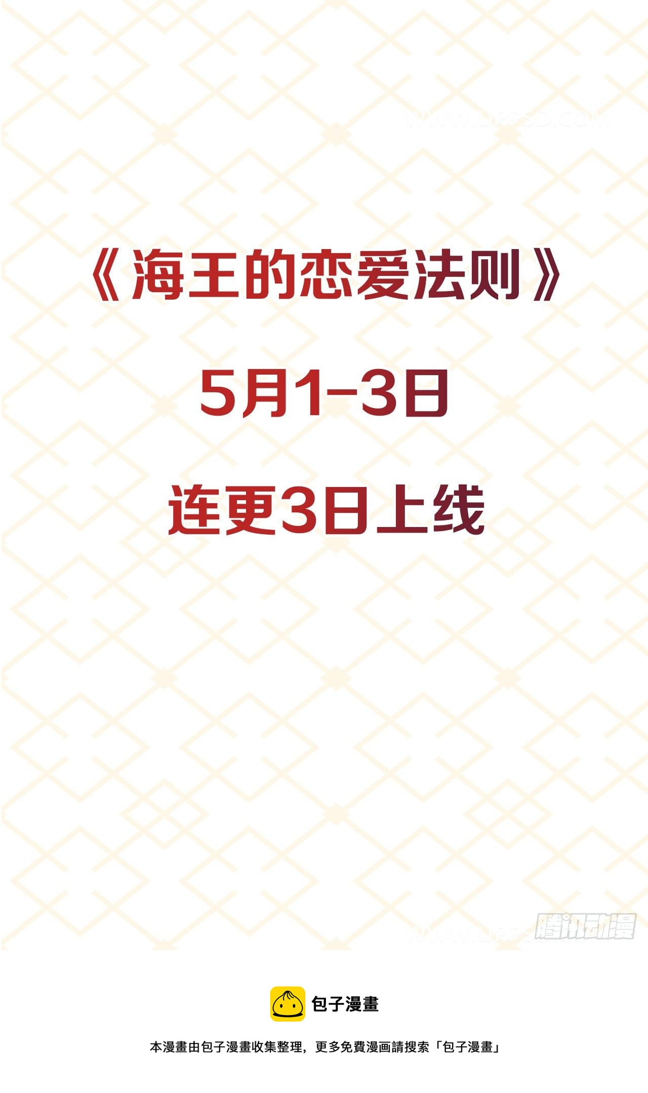 人物介绍15