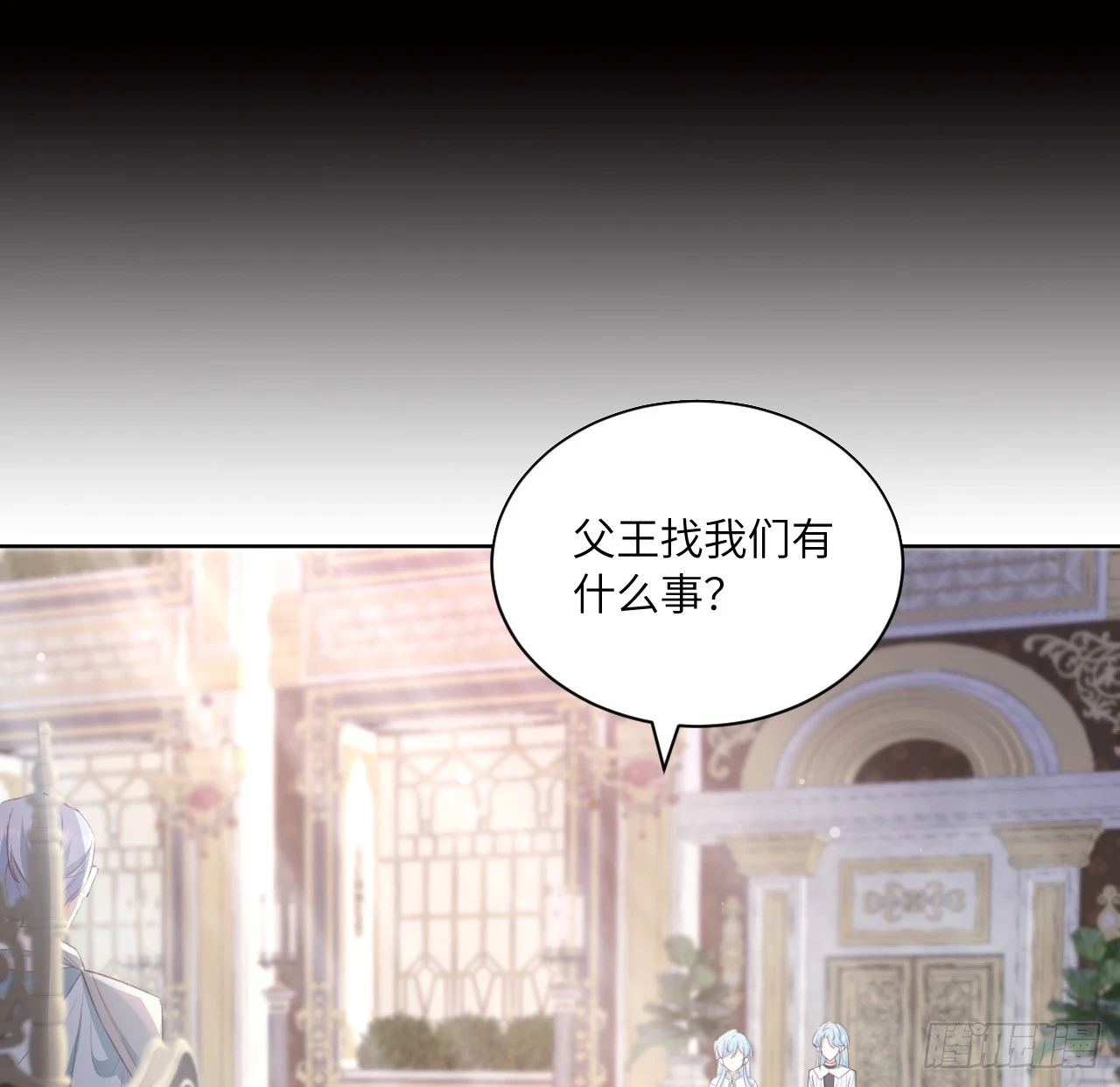 46话 库洛尔来访60