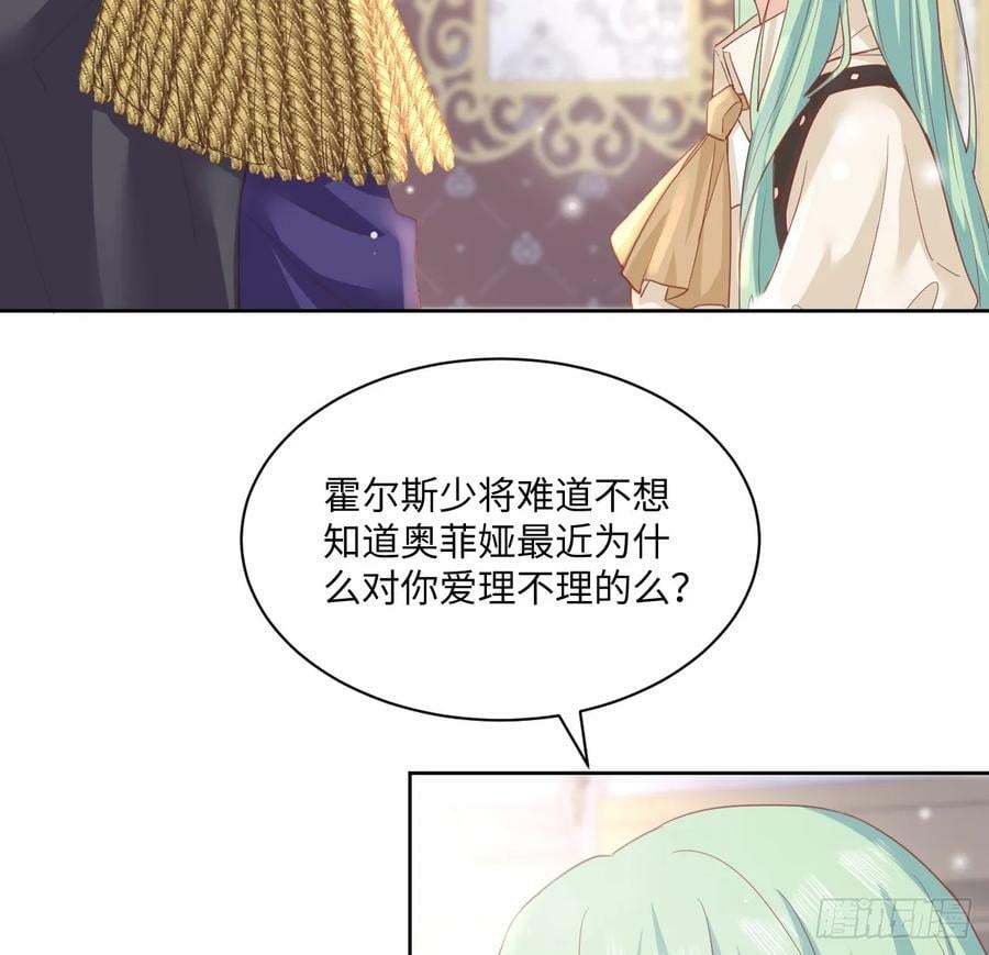 48话 症结所在65