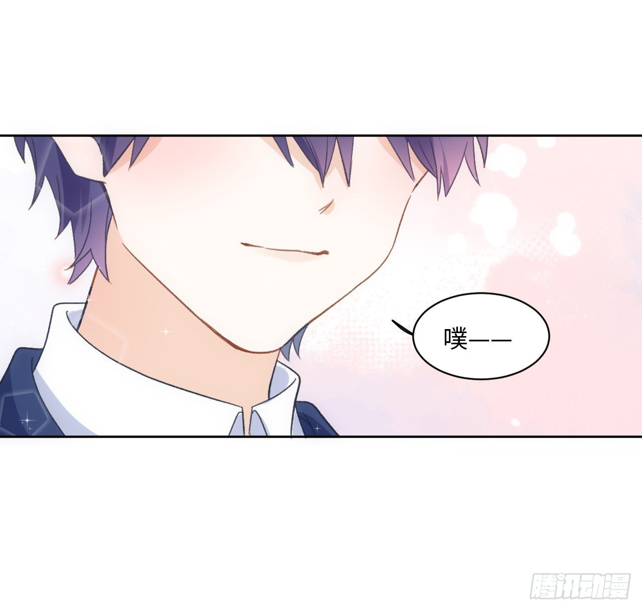 25话 脱离掌控23