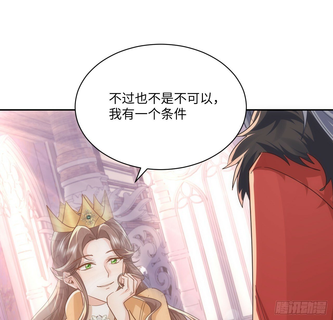 57话 留下来吧6