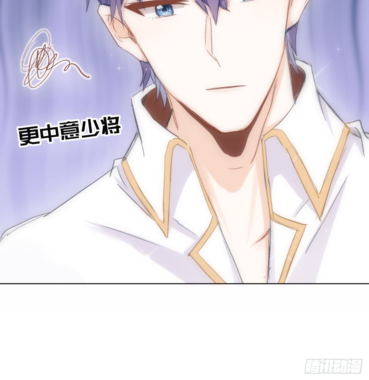 15话 魅力buff？48