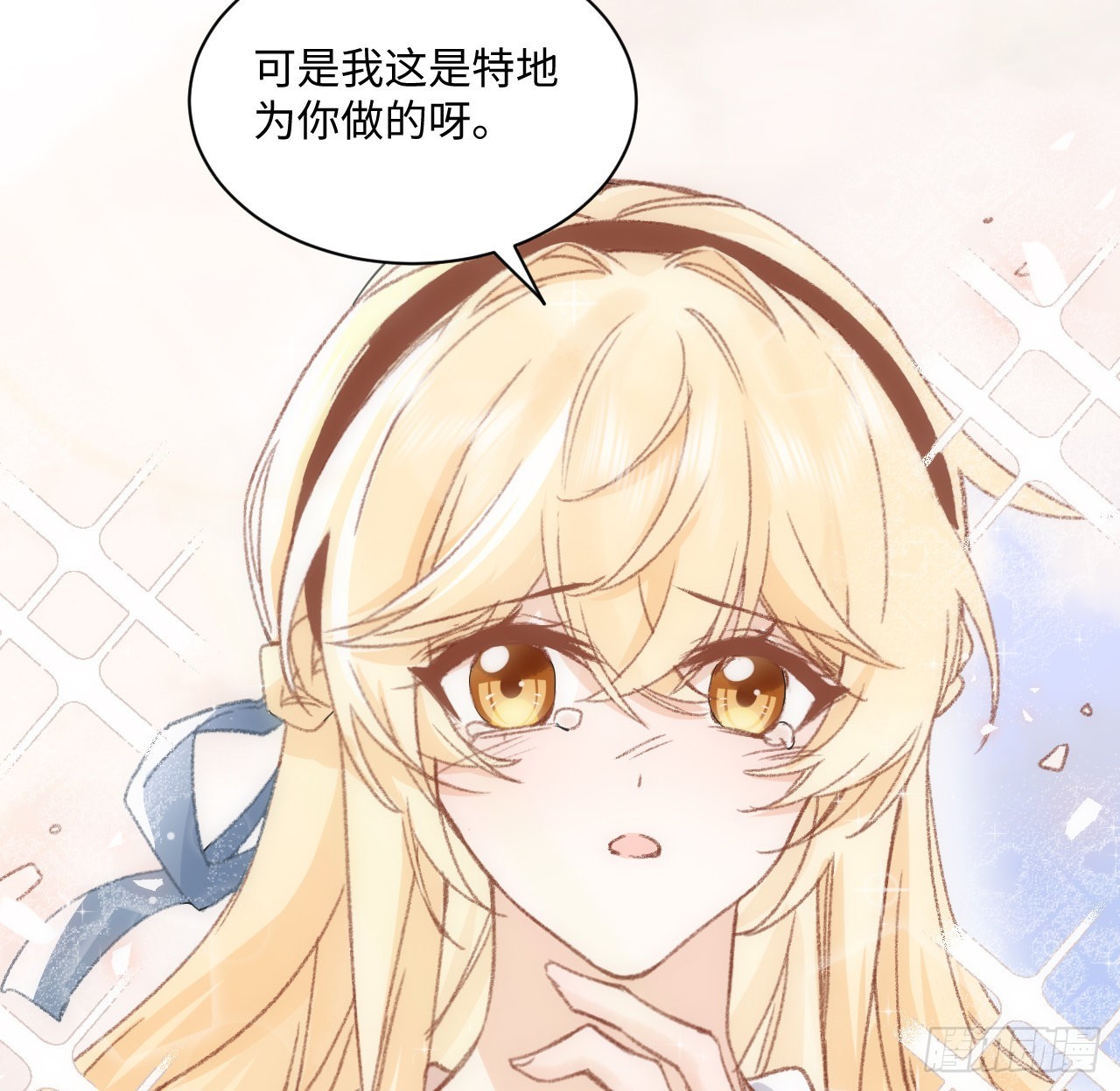 18话 奥菲娅牌便当59