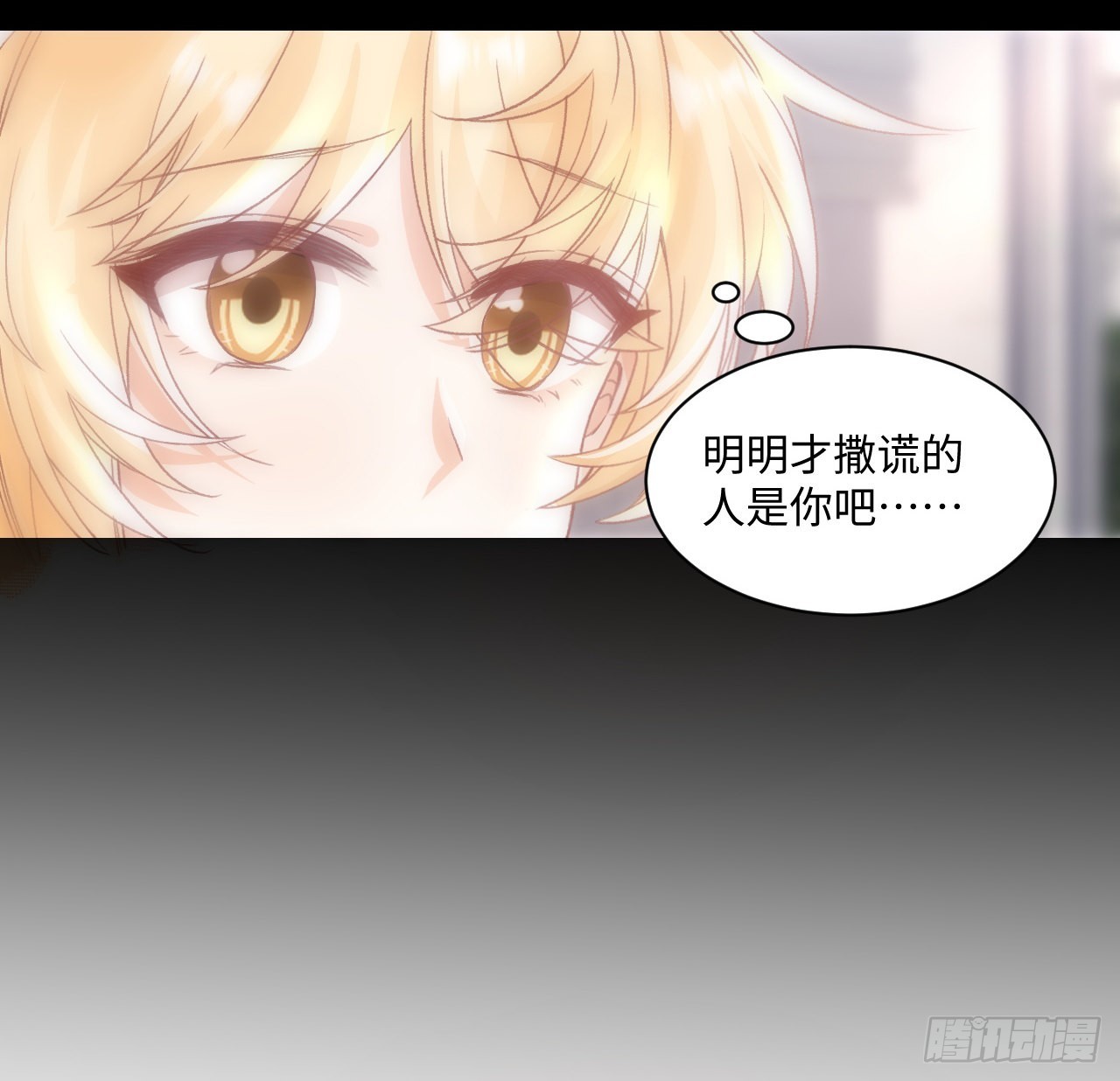 22话 公平竞争24