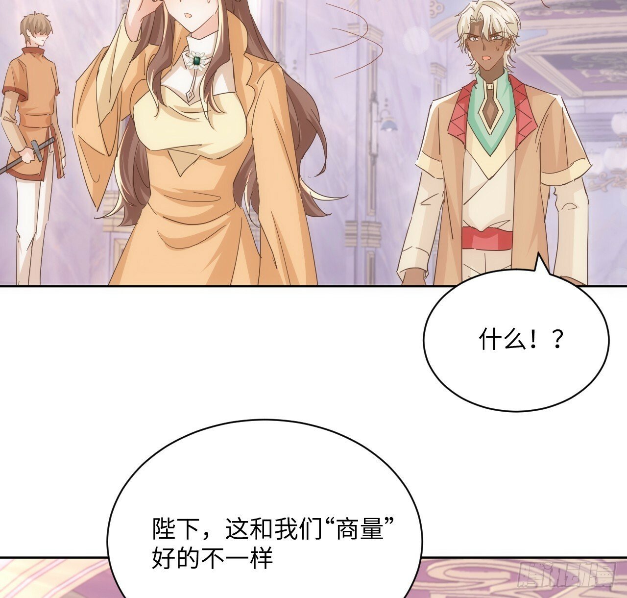 57话 留下来吧16