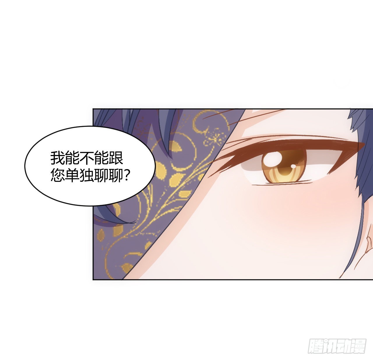 27话 我的一个朋友44