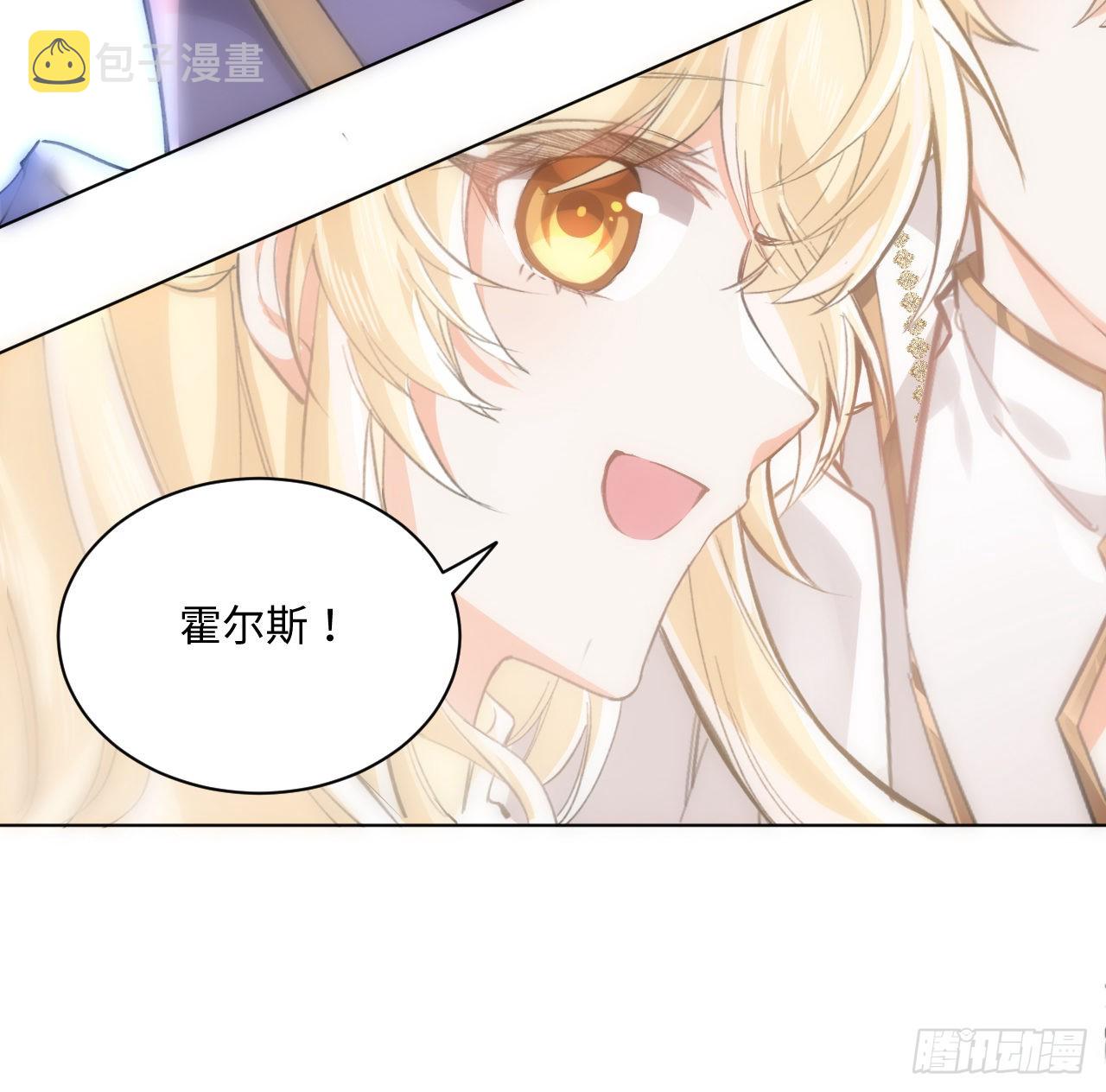 14话 奇怪的安格拉68