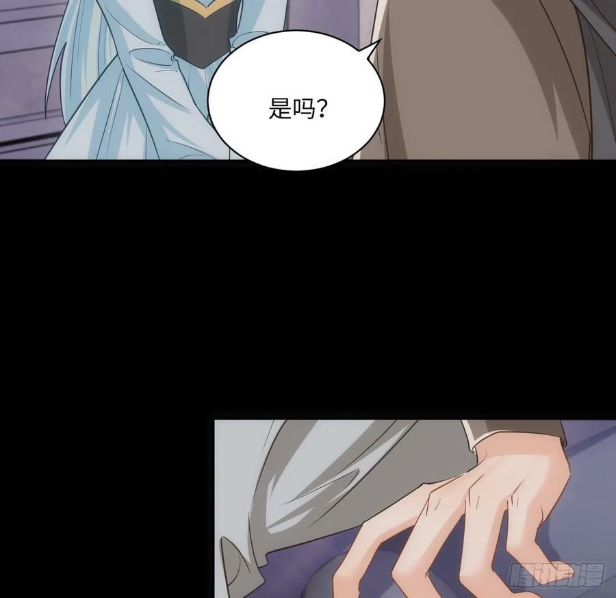 52话 正式比赛10
