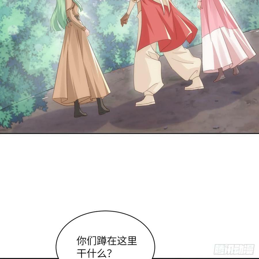 54话 遇袭2