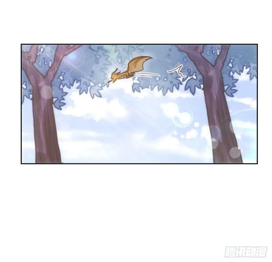 54话 遇袭17