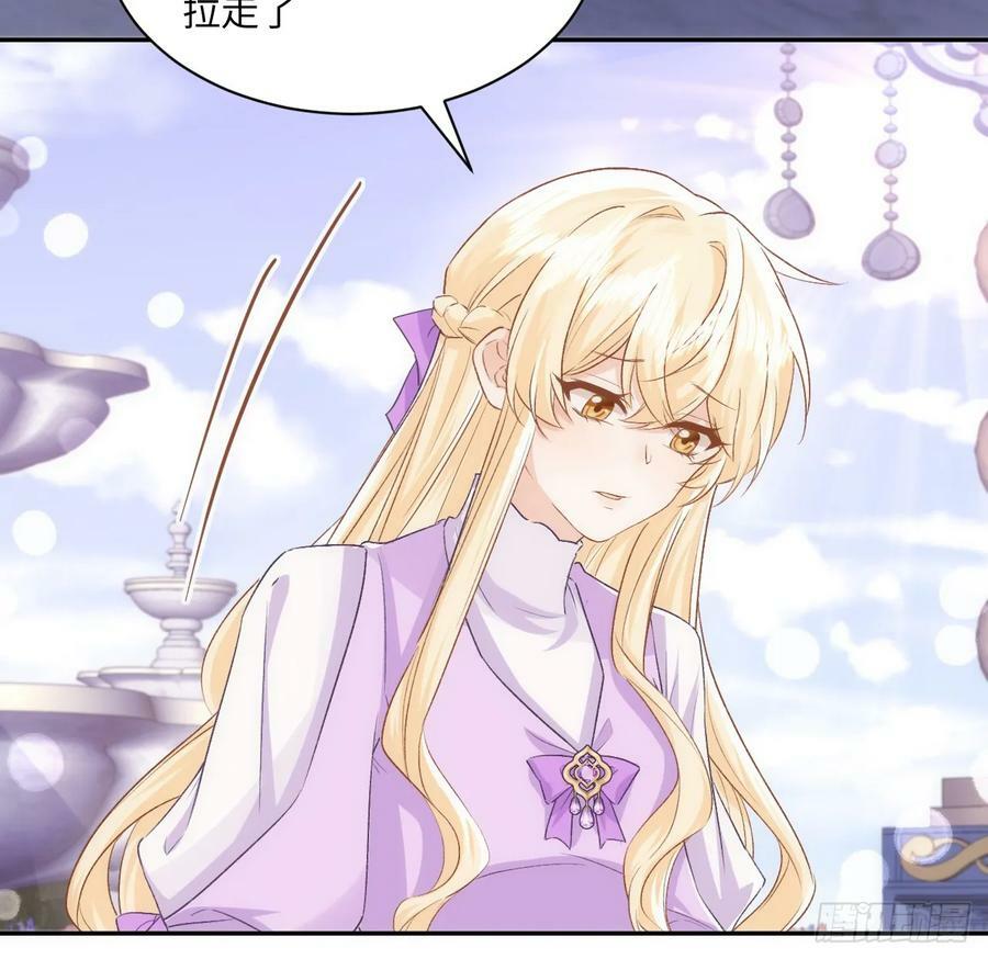 48话 症结所在7