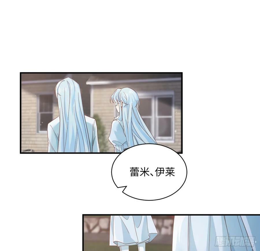 51话 三国汇聚88