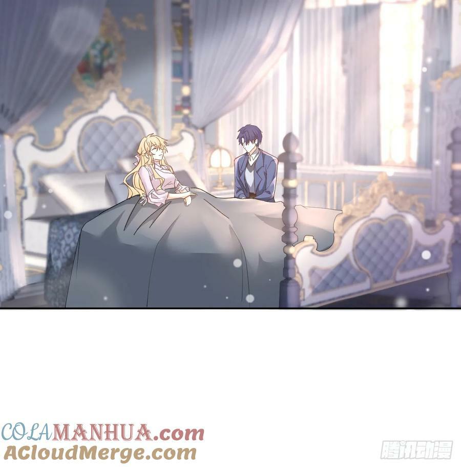 54话 遇袭80