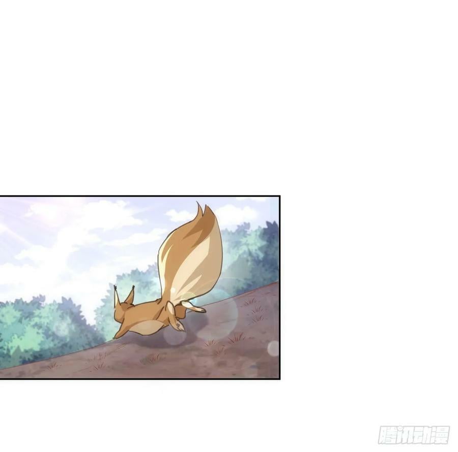 54话 遇袭15