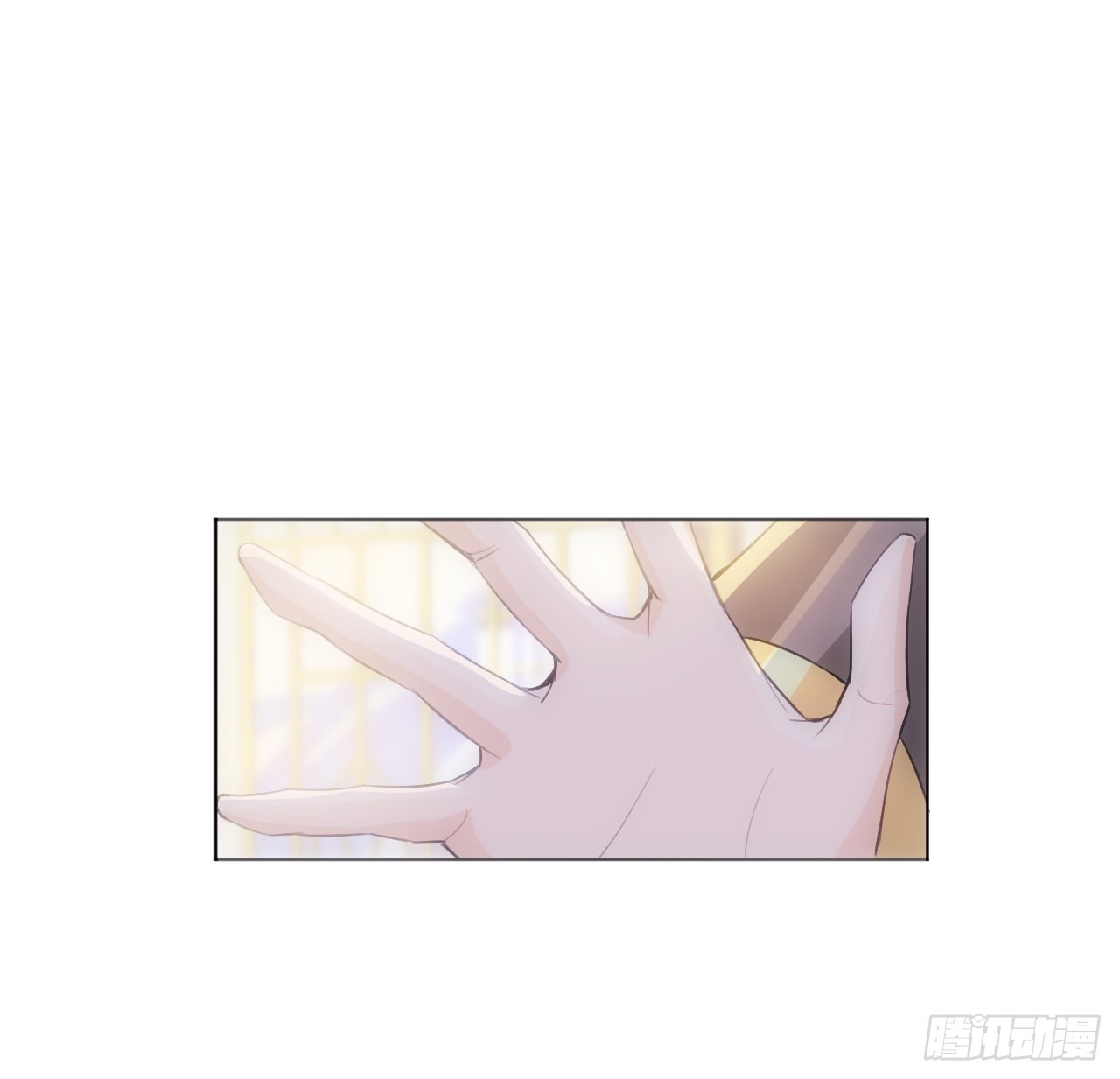 8话 兄妹禁忌的爱？？31