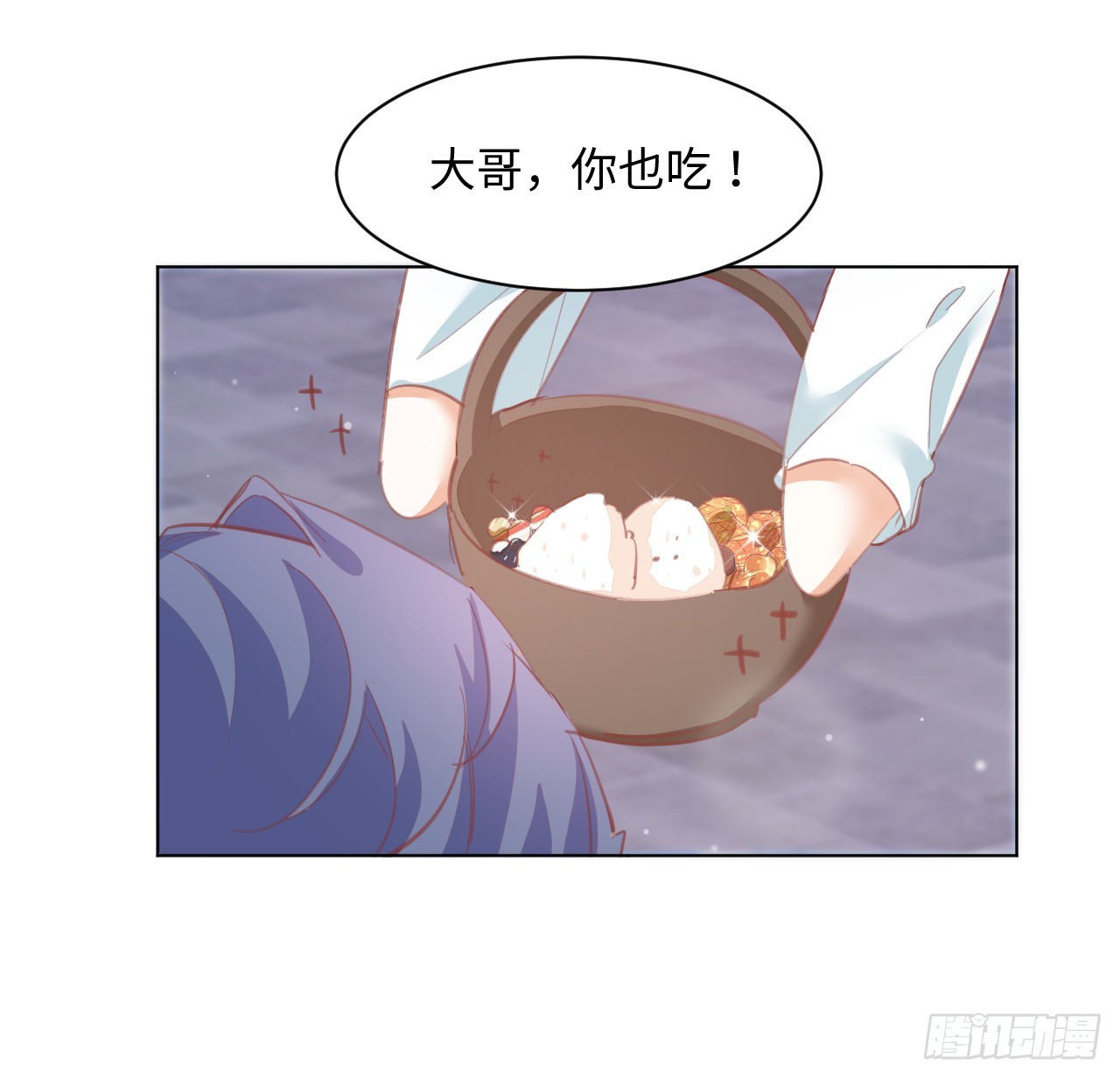 32话 你也配跟奥菲娅比？70