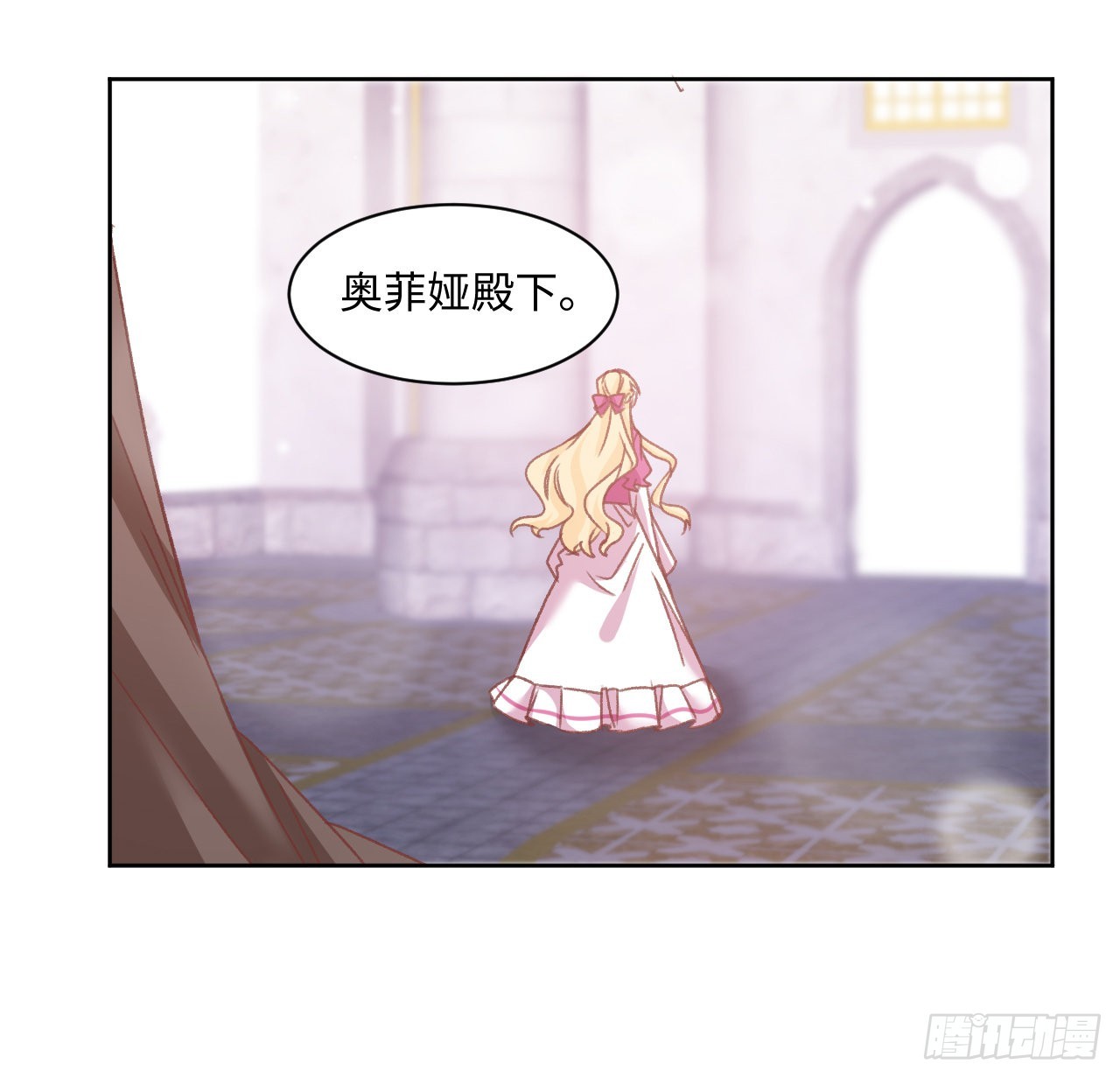 25话 脱离掌控68