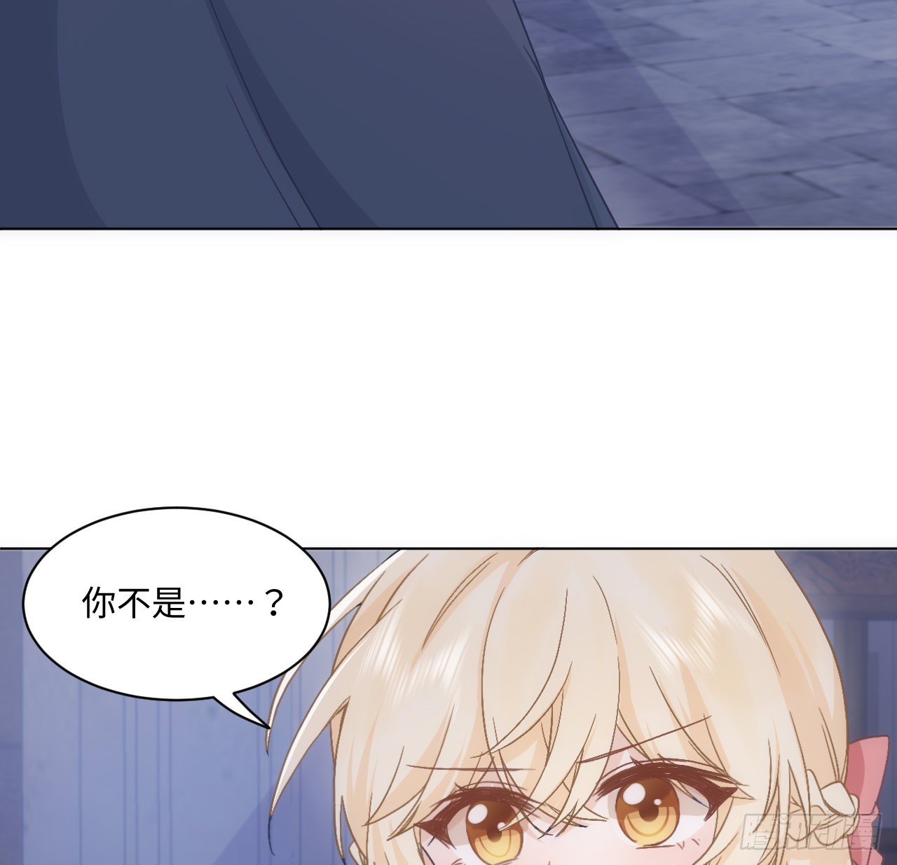27话 我的一个朋友3