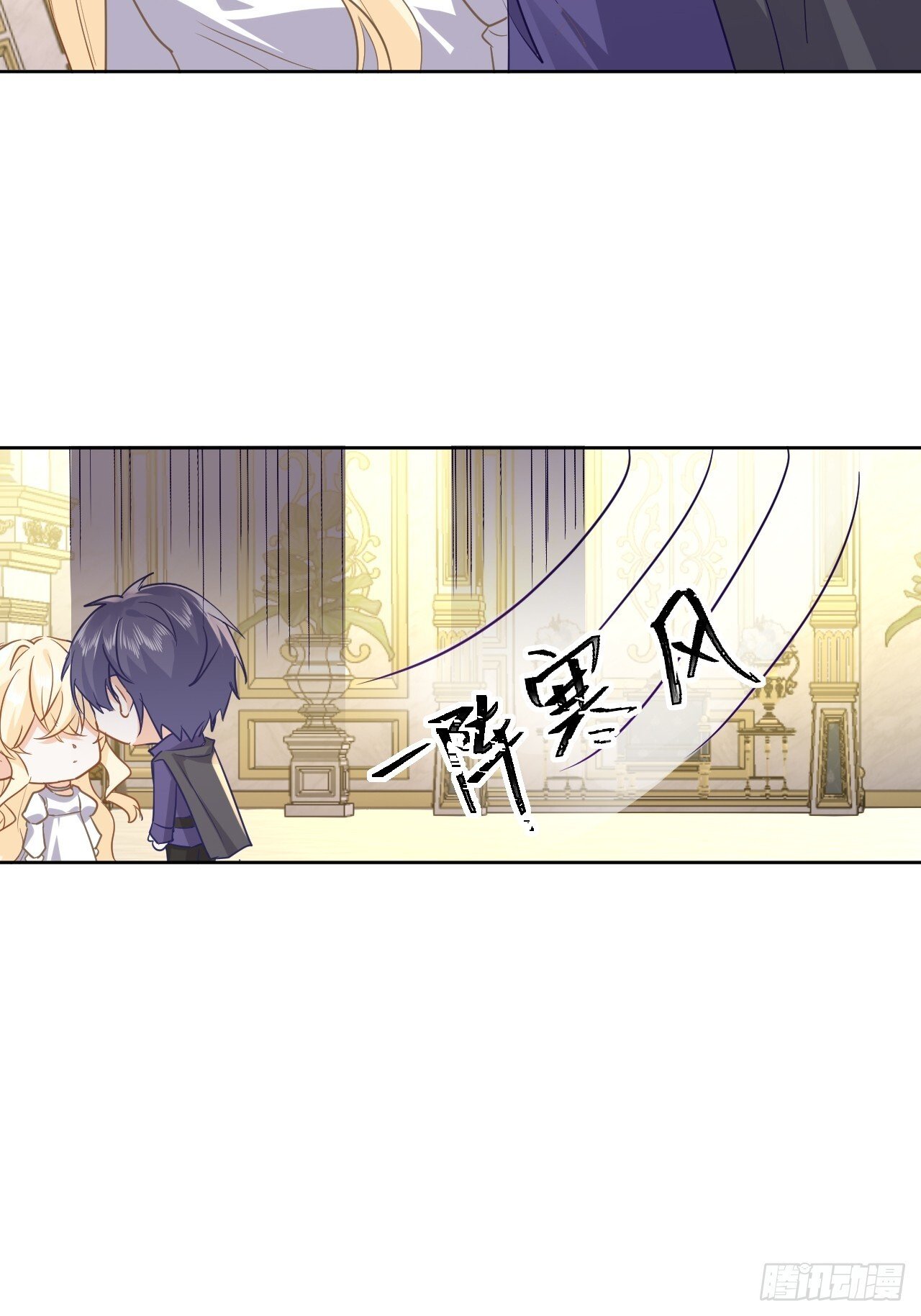 75话  我不介意38